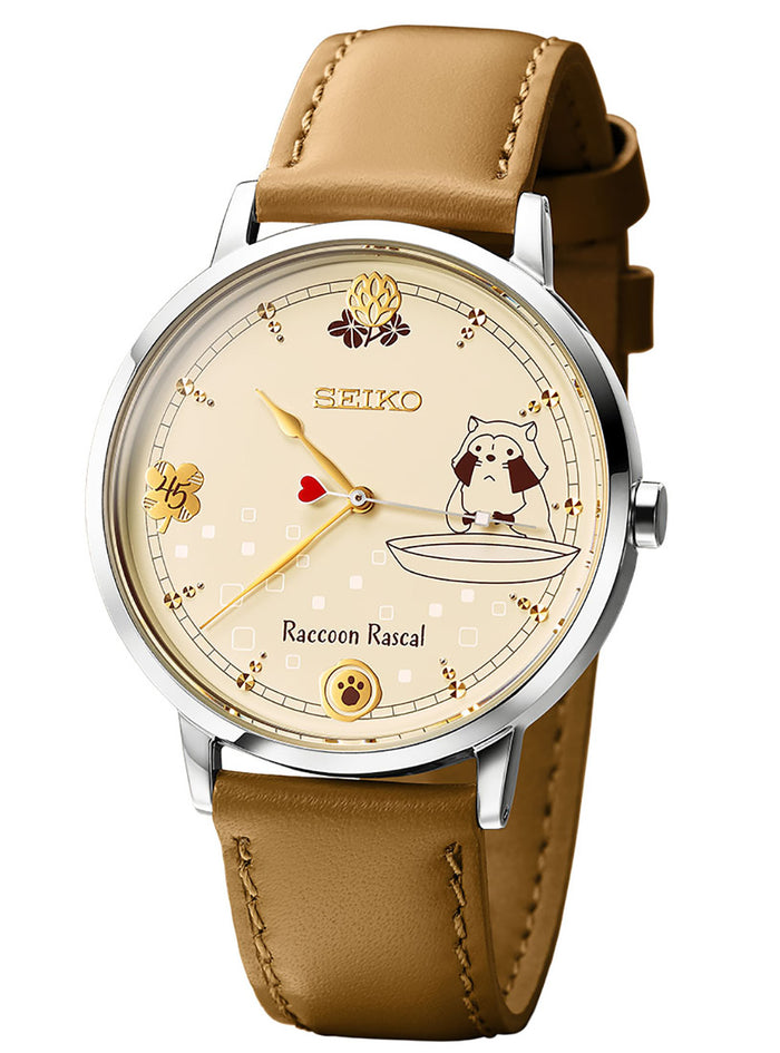 SEIKO × RASCAL THE RACCOON 45TH ANNIVERSARY WATCH LIMITED EDITION MADE IN JAPAN