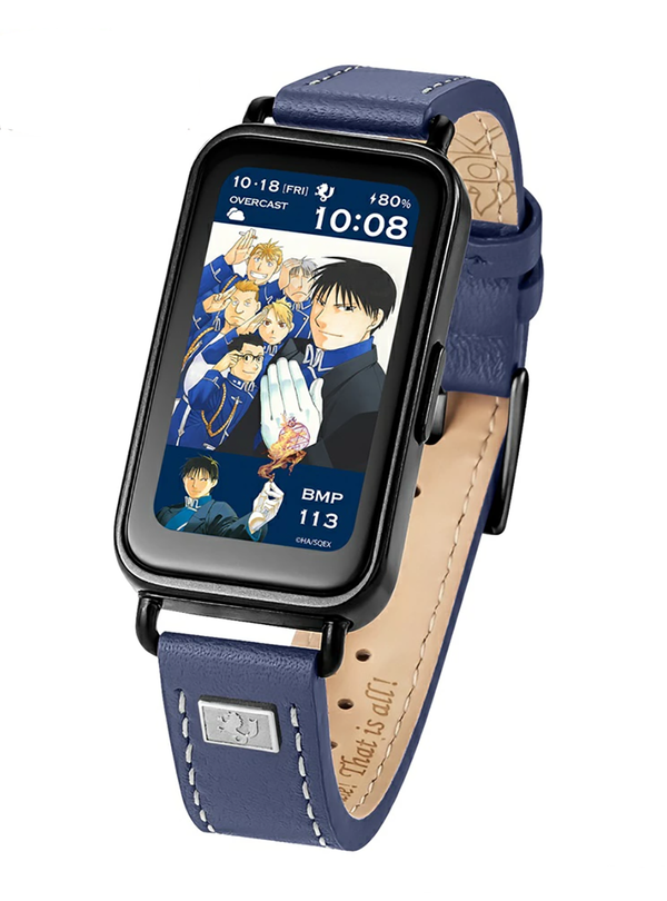 GARRACK × FULLMETAL ALCHEMIST COLLABORATION SMARTWATCH