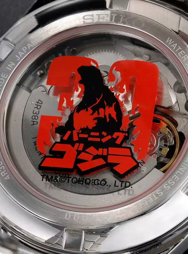 SEIKO x BURNING GODZILLA 30TH ANNIVERSARY COLLABORATION WATCH LIMITED EDITION MADE IN JAPAN
