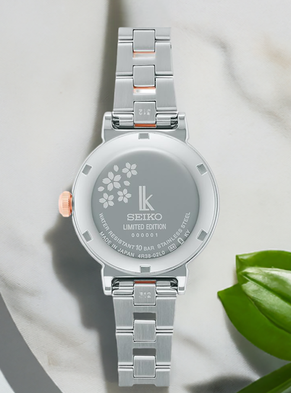 SEIKO LUKIA WATCH ESSENTIAL COLLECTION 2025 SAKURA BLOOMING LIMITED EDITION SSVM064 LADIES' MADE IN JAPAN JDM