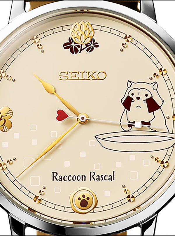 SEIKO × RASCAL THE RACCOON 45TH ANNIVERSARY WATCH LIMITED EDITION MADE IN JAPAN