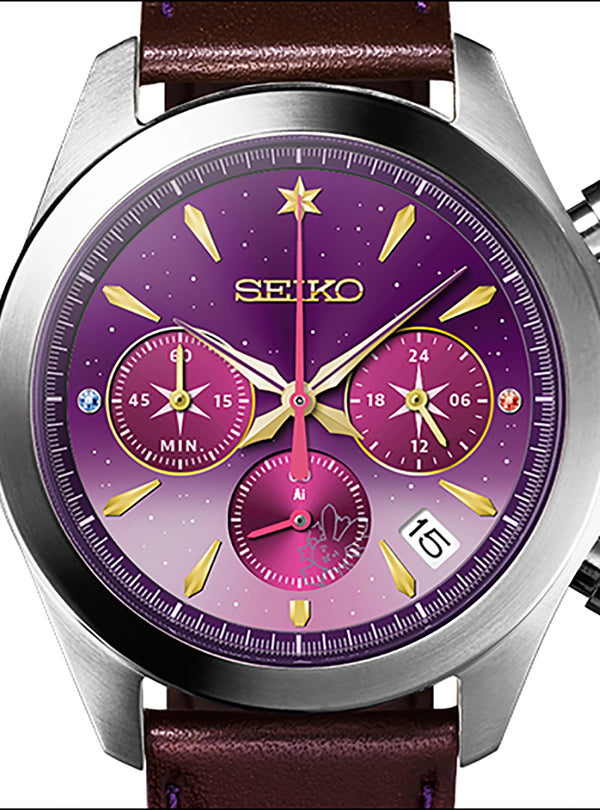 OSHI NO KO × SEIKO COLLABORATION WATCH