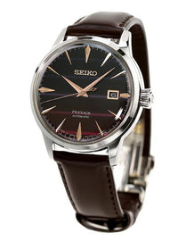 SEIKO PRESAGE COCKTAIL TIME STAR BAR LIMITED EDITION SARY239 / SRPK75 MADE IN JAPAN JDM