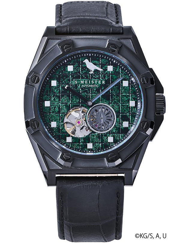 GARRACK DEMON SLAYER (KIMETSU NO YAIBA) S-MEISTER COLLABORATION WATCH LIMITED EDITION MADE IN JAPAN