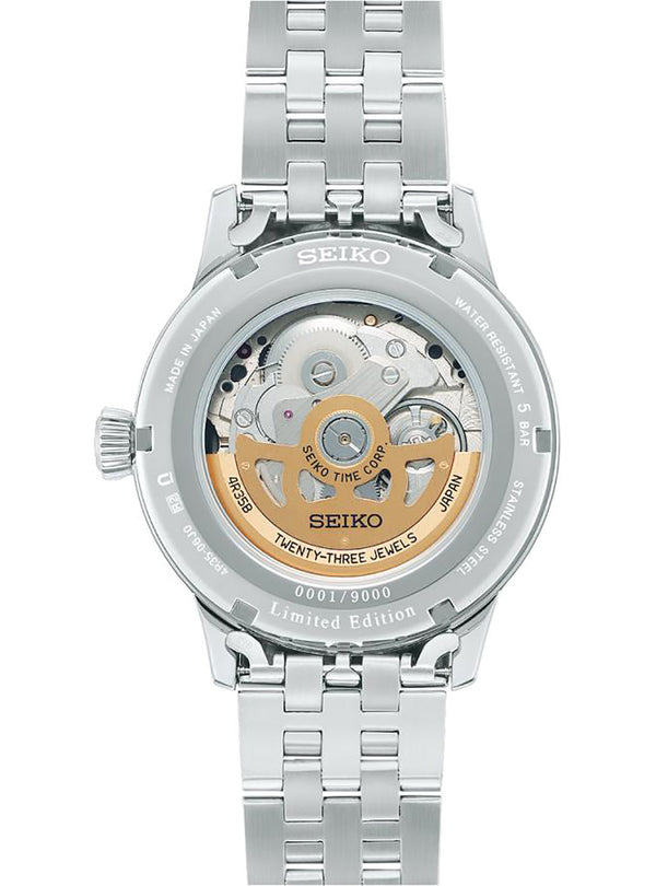 SEIKO WATCH PRESAGE COCKTAIL TIME STAR BAR LIMITED EDITION SARY245 / SRPK93 MADE IN JAPAN JDM