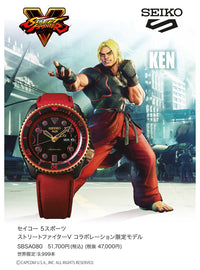 SEIKO 5 SPORTS STREET FIGHTER V LIMITED EDITION KEN MODEL SBSA080 MADE IN JAPAN JDMWRISTWATCHjapan-select