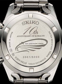 SEIKO × JR EAST 10TH ANNIVERSARY OF KOMACHI MADE IN JAPAN LIMITED EDITIONWRISTWATCHjapan-select