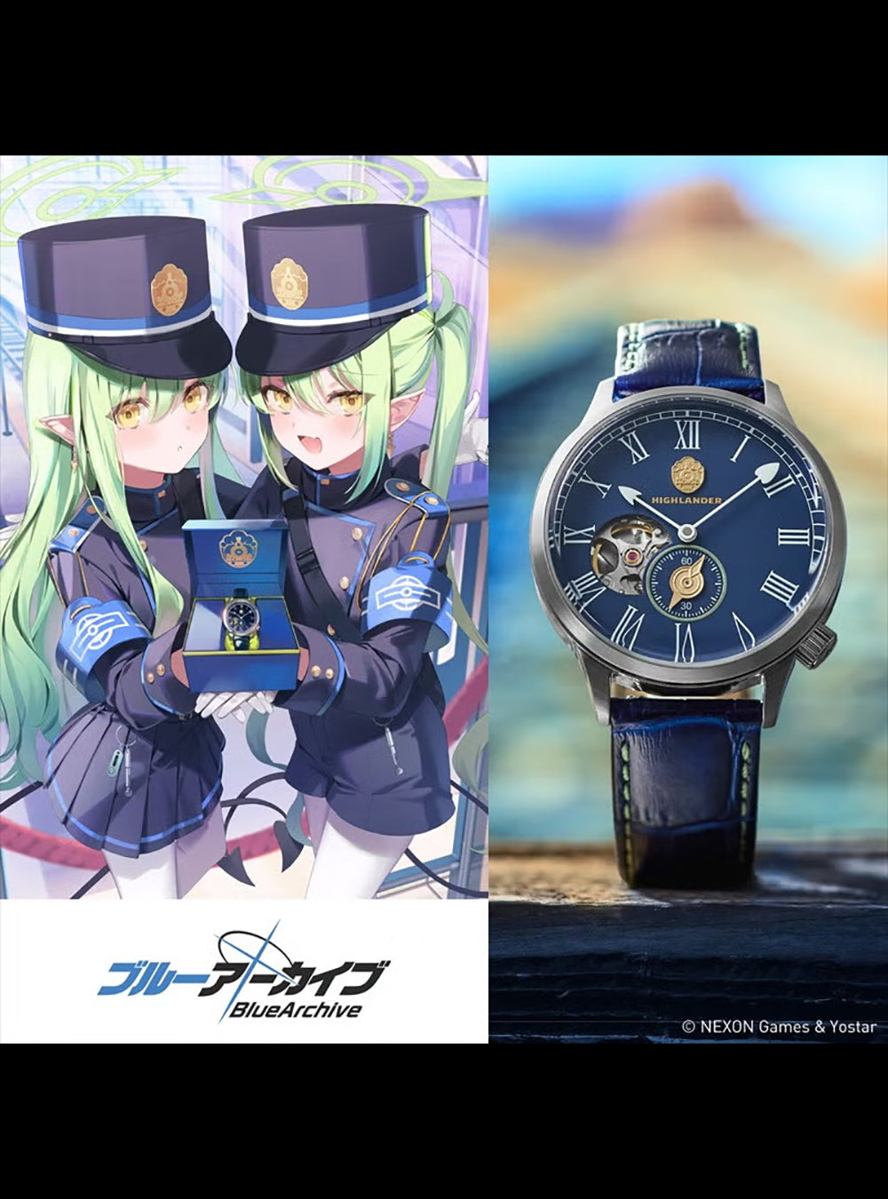 A luxury watch with a dark blue leather strap and a blue skeleton dial, displayed next to an anime illustration of two characters in military uniforms holding a matching blue box. The BlueArchive logo is visible at the bottom.