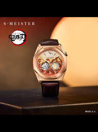 GARRACK DEMON SLAYER (KIMETSU NO YAIBA) S-MEISTER COLLABORATION WATCH LIMITED EDITION MADE IN JAPAN