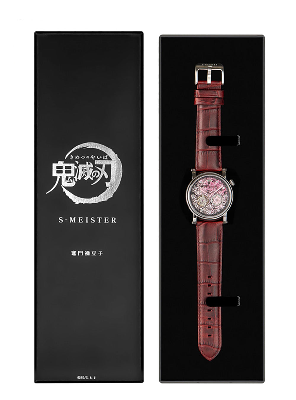 GARRACK DEMON SLAYER (KIMETSU NO YAIBA) S-MEISTER COLLABORATION