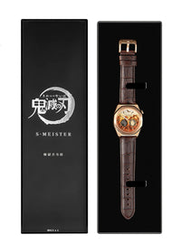 GARRACK DEMON SLAYER (KIMETSU NO YAIBA) S-MEISTER COLLABORATION WATCH LIMITED EDITION MADE IN JAPAN