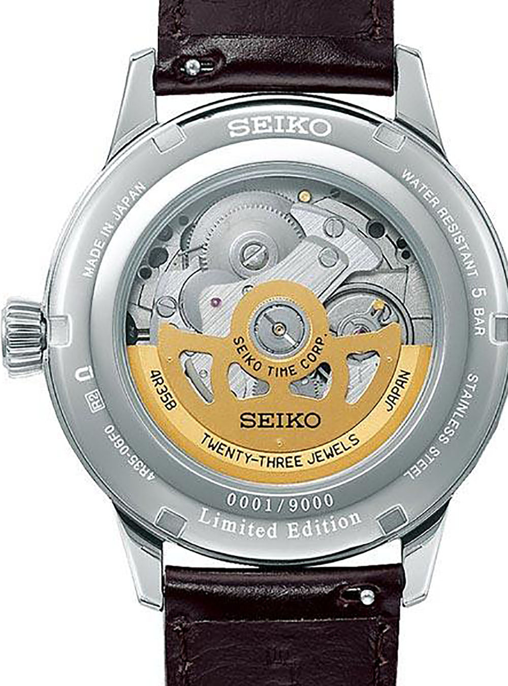 seiko presage cocktail limited edition