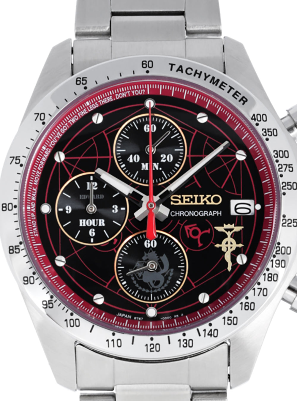 SEIKO × FULLMETAL ALCHEMIST COLLABORATION WATCH EDWARD ELRIC MODEL MADE IN JAPAN
