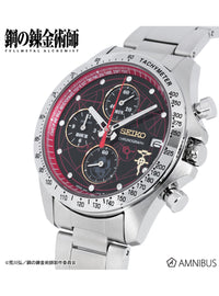SEIKO × FULLMETAL ALCHEMIST COLLABORATION WATCH EDWARD ELRIC MODEL MADE IN JAPAN
