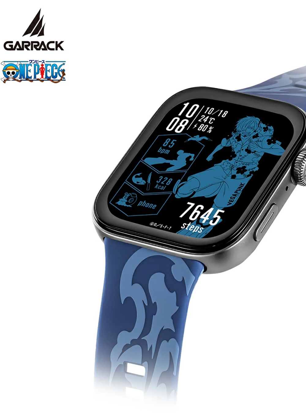 GARRACK ONE PIECE COLLABORATION SMARTWATCH
