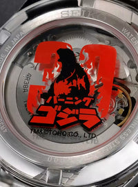 SEIKO x BURNING GODZILLA 30TH ANNIVERSARY COLLABORATION WATCH LIMITED EDITION MADE IN JAPAN
