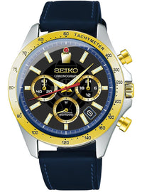 THE BRAVE EXPRESS MIGHT GAINE × SEIKO COLLABORATION WATCH 30TH ANNIVERSARY LIMITED EDITION MADE IN JAPAN