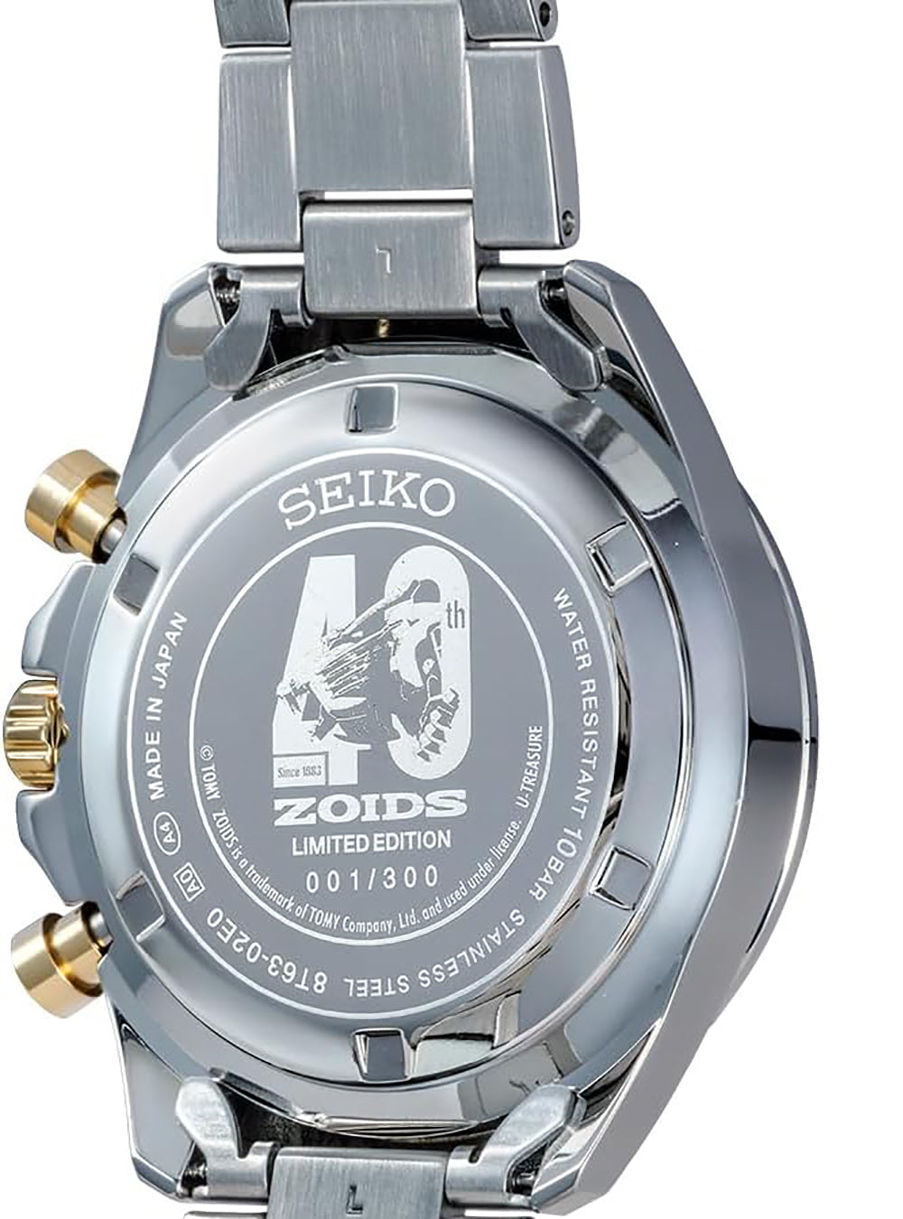 SEIKO × ZOIDS COLLABORATION WATCH 40TH ANNIVERSARY LIMITED EDITION 