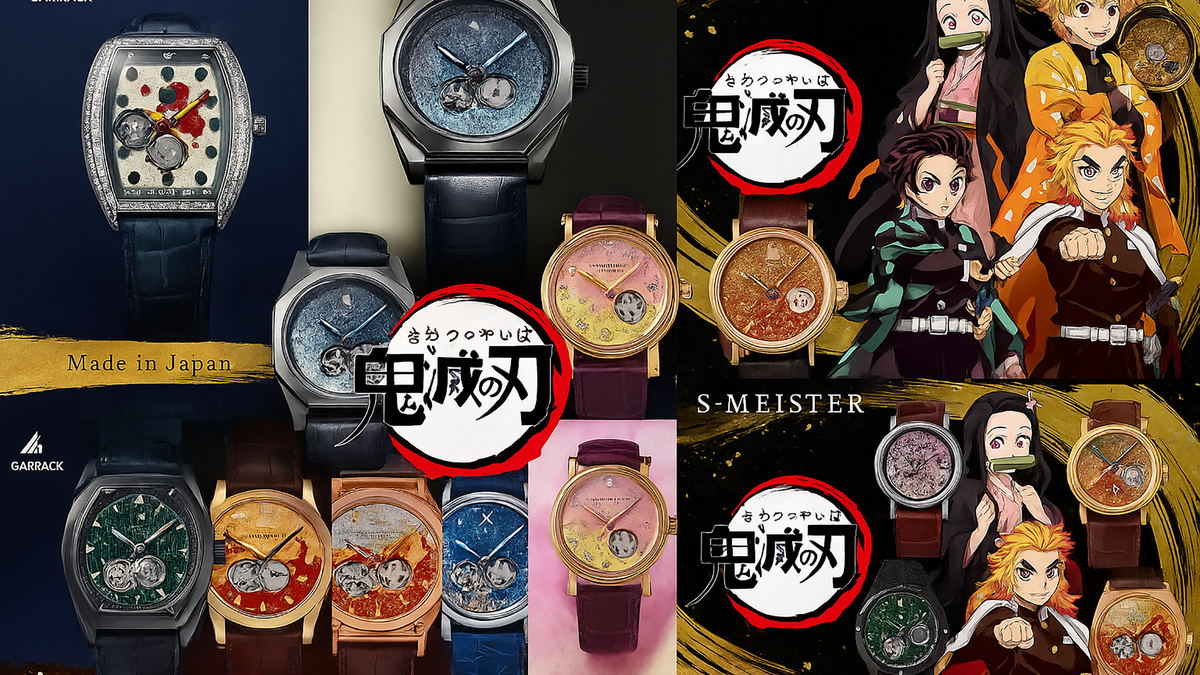 Japan Watch Store | Japanese Anime Watch | Seiko Casio Orient Citizen ...
