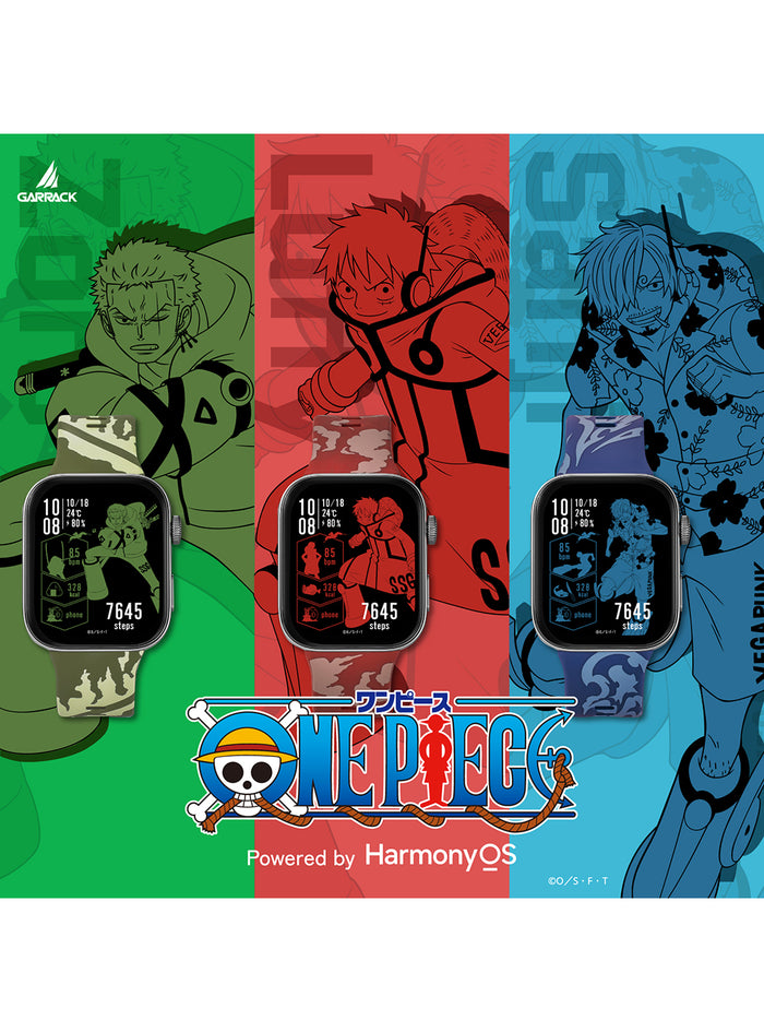 GARRACK ONE PIECE COLLABORATION SMARTWATCH