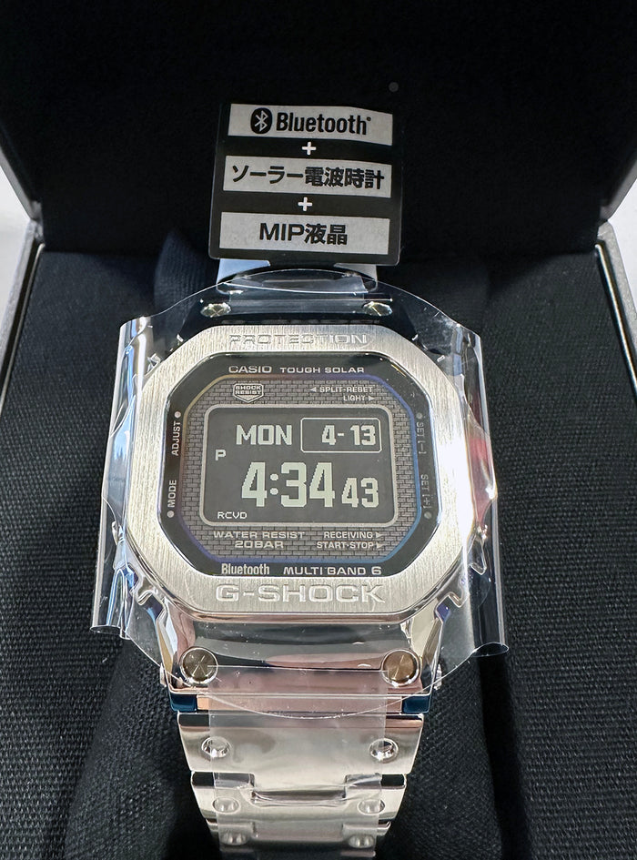 [GMW-BZ5000RC-1JR] CASIO G-SHOCK FULL METAL 5000 SERIES CASIO WATCH PARTNER SHOP MODEL MADE IN JAPAN

