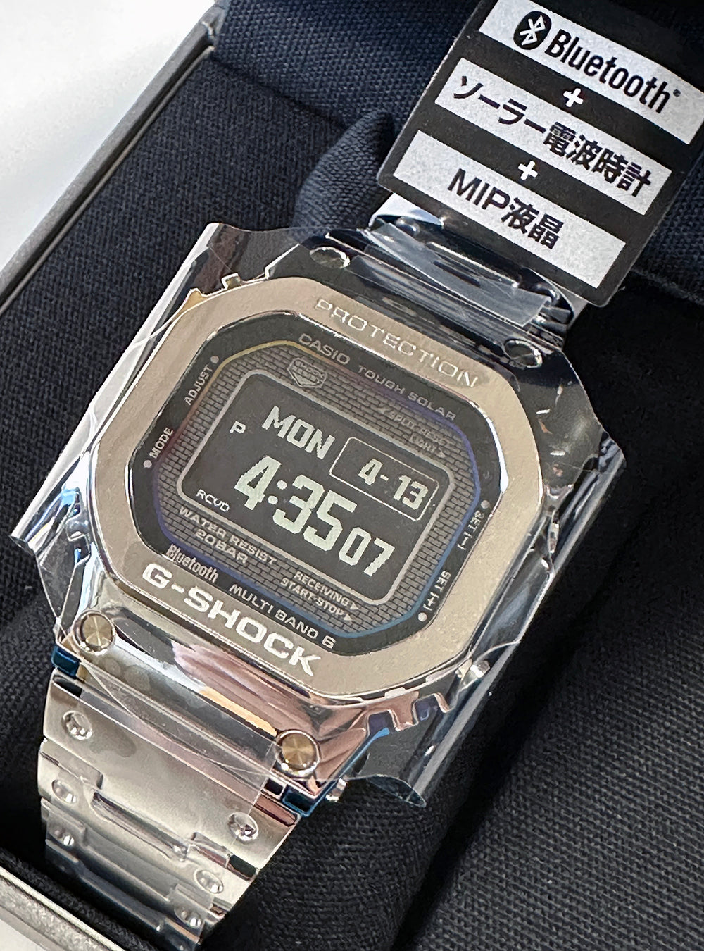 GMW-BZ5000RC-1JR] CASIO G-SHOCK FULL METAL 5000 SERIES CASIO WATCH