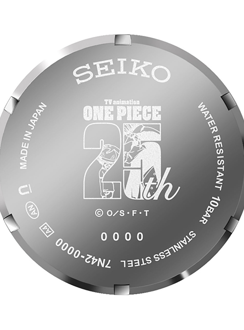 ONE PIECE × SEIKO TV ANIMATION ONE PIECE 25TH ANNIVERSARY WATCH EGGHEAD EDITION MADE IN JAPAN
