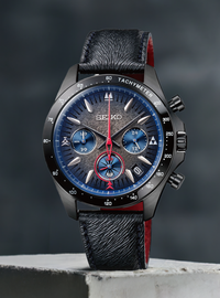 seiko watch Nargacuga Model