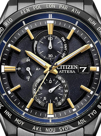 [AT8289-67E] CITIZEN WATCH ATTESA JAXA LABEL HTV-X LIMITED MODEL MADE IN JAPAN JDM
