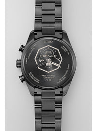 [AT8289-67E] CITIZEN WATCH ATTESA JAXA LABEL HTV-X LIMITED MODEL MADE IN JAPAN JDM
