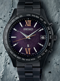 SEIKO WATCH LUKIA ESSENTIAL COLLECTION LIMITED EDITION MADE IN JAPAN JDM
