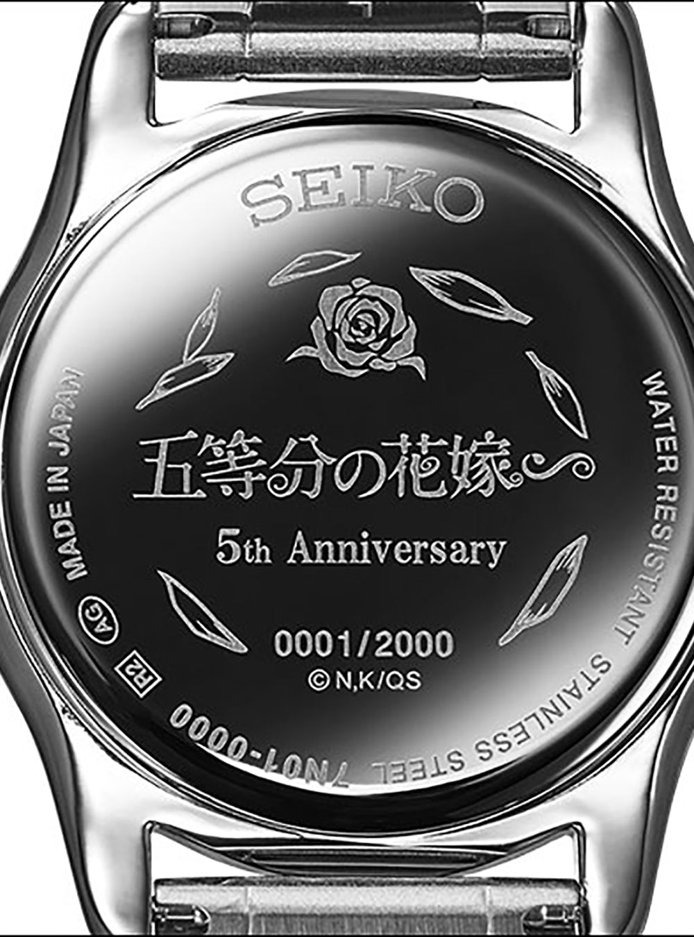 THE QUINTESSENTIAL QUINTUPLETS 5TH ANNIVERSARY × SEIKO COLLABORATION WATCH MADE IN JAPAN