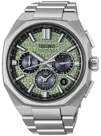 [HAB005J] SEIKO ASTRON NEXTER GPS SOLAR 2026 LIMITED EDITION MADE IN JAPAN JDM

