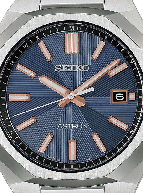 [HAC001J] SEIKO WATCH ASTRON NEXTER MADE IN JAPAN JDM