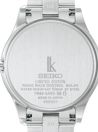 [HEC001J] SEIKO LUKIA ESSENTIAL COLLECTION MEN'S WATCH LIMITED EDITION MADE IN JAPAN JDM
