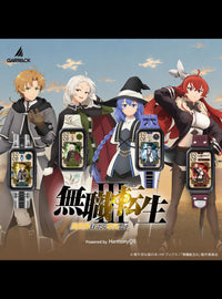 GARRACK × MUSHOKU TENSEI JOBLESS REINCARNATION SMARTWATCH COLLABORATION MODEL
