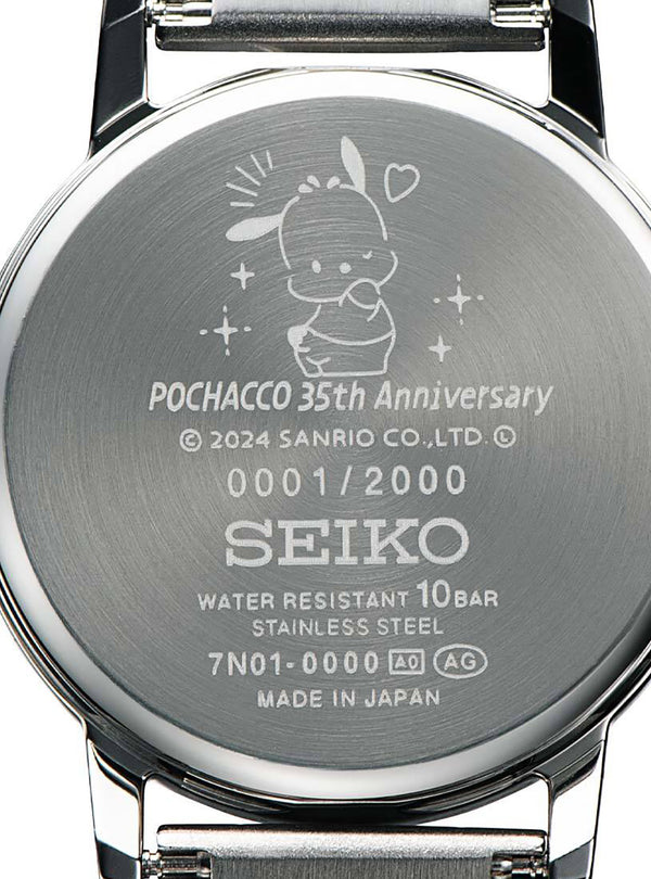 SEIKO x POCHACCO 35TH ANNIVERSARY COLLABORATION WATCH LIMITED EDITION MADE IN JAPAN
