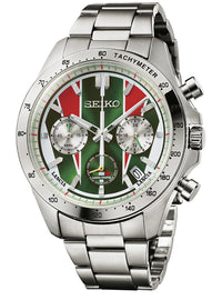 SEIKO x LANCIA STRATOS 50TH ANNIVERSARY MODEL LIMITED EDITION MADE IN JAPAN
