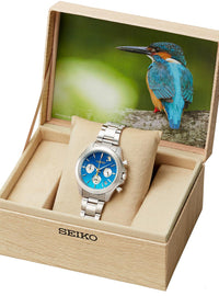 SEIKO WATCH WILD BIRD SOCIETY OF JAPAN 90TH ANNIVERSARY "KAWASEMI" LIMITED EDITION MADE IN JAPAN