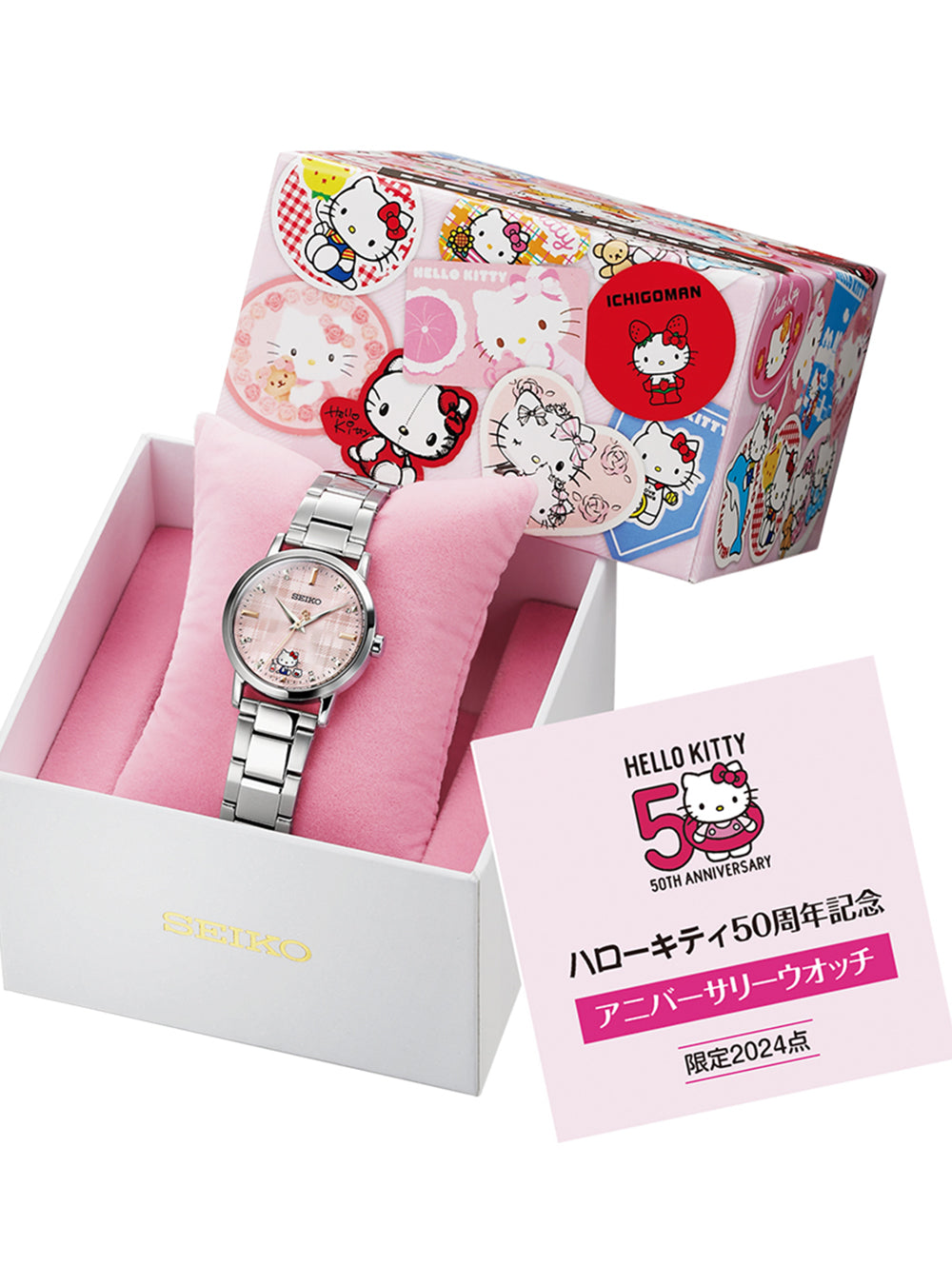 SEIKO × HELLO KITTY 50TH ANNIVERSARY WATCH LIMITED EDITION MADE IN JAPAN
