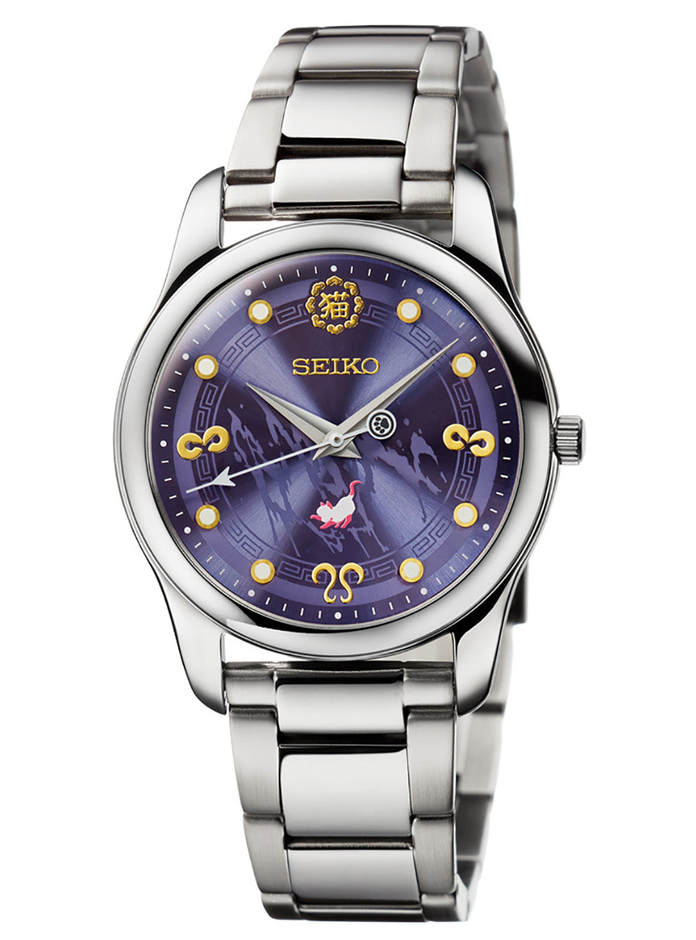 SEIKO x RANMA1/2 COLLABORATION WATCH LIMITED EDITION MADE IN JAPAN
