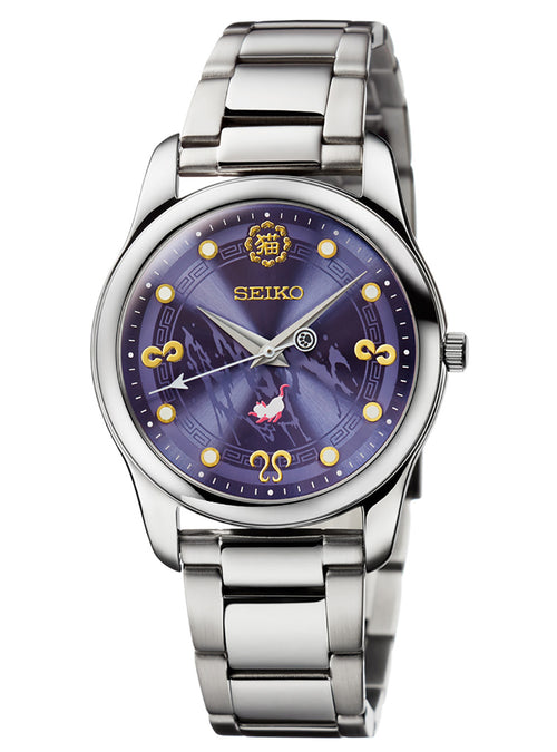 SEIKO x RANMA1/2 COLLABORATION WATCH LIMITED EDITION MADE IN JAPAN