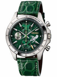 SEIKO x FUKUI PREFECTURAL DINOSAUR MUSEUM 25TH ANNIVERSARY COLLABORATION WATCH LIMITED EDITION MADE IN JAPAN