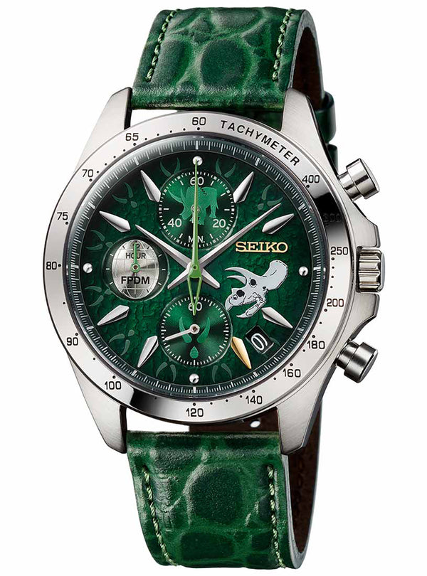 SEIKO x FUKUI PREFECTURAL DINOSAUR MUSEUM 25TH ANNIVERSARY COLLABORATION WATCH LIMITED EDITION MADE IN JAPAN