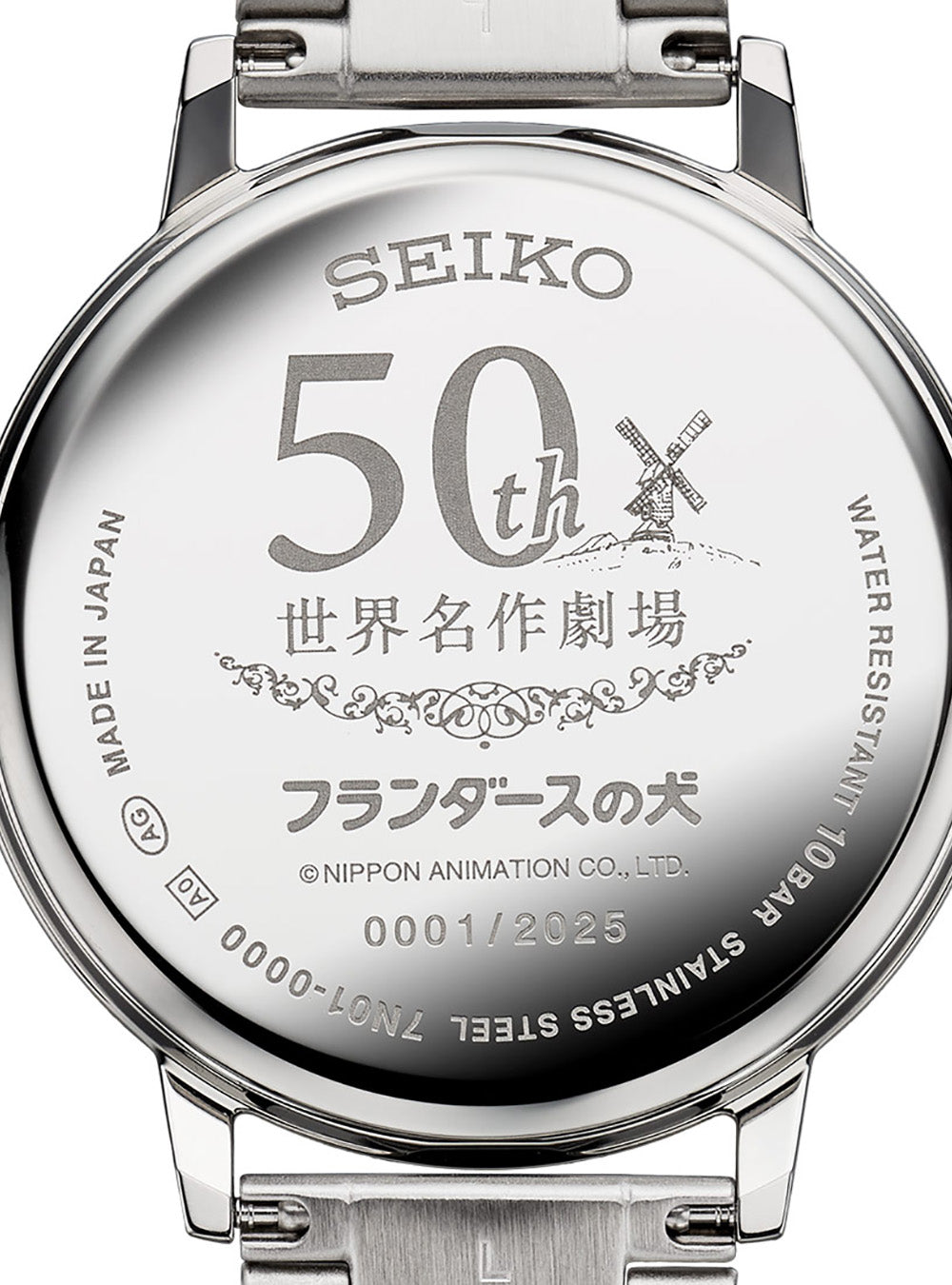 限定盤 Dogs D'Amour Seconds Dinner Seconds SEIKO x A DOG OF FLANDERS 50TH ANNIVERSARY ANIME WATCH LIMITED