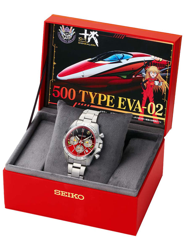 SEIKO SHINKANSEN 500 TYPE EVA-02 WATCH EVANGELION 30TH ANNIVERSARY × SHINKALION 10TH ANNIVERSARY LIMITED EDITION MADE IN JAPAN