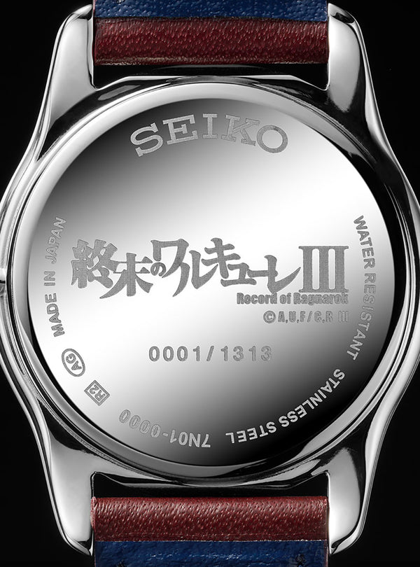 RECORD OF RAGNAROK × SEIKO COLLABORATION WATCH LIMITED EDITION MADE IN JAPAN

