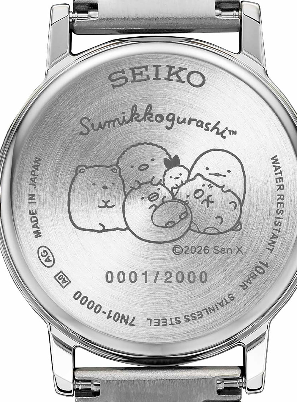 SUMIKKO GURASHI × SEIKO COLLABORATION WATCH MADE IN JAPAN
