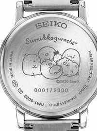 SUMIKKO GURASHI × SEIKO COLLABORATION WATCH MADE IN JAPAN
