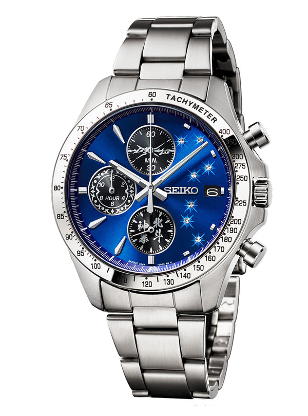 SEIKO × FIST OF THE NORTH STAR (HOKUTO NO KEN) WATCH LIMITED EDITION MADE IN JAPAN